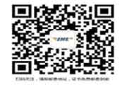 2020年江苏徐州注册监理工程师考试合格证书领取通告 2020年江苏徐州注册监理工程师考试合格证书领取通告