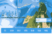 2021注册监理工程师考试基础科目和水利工程大纲修正通告