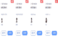 2021年浙江中级经济师报名证明材料