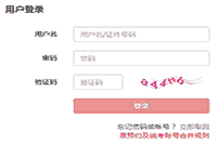 2021年3月基金从业资格考试出现没法打印考试准考证的情形怎样处置? 2021年3月基金从业资格考试出现没法打印考试准考证的情形怎样处置?