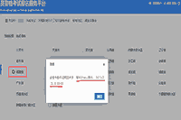 2021年福建环境影响评价工程师考试报名时间3月28日开始