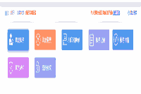 今天!2021年中级会计报名周全停止，这件事情务必结束!