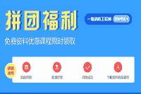 2021年一消:日本都门漫画工作室火警启迪 2021年一消:日本都门漫画工作室火警启迪