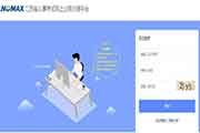 2020年度江苏二级造价师资格考试的合格证书不能再发放,合格者下载打印合格 2020年度江苏二级造价师资格考试的合格证书不能再发放,合格者下载打印合格