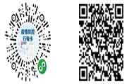2021海南大学GRE考试进校要求 2021海南大学GRE考试进校要求