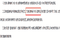 2021年广东深圳中级会计职称准考证打印时间为8月23日至9月3日