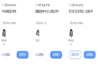 重要提醒!你考的中级经济师证书可以抵扣个税!