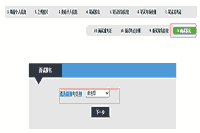2021上半中小学教师资格证面试报名时间及考试报名入口官网 2021上半中小学教师资格证面试报名时间及考试报名入口官网