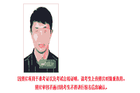 2021上半上海中小学教师资格证面试报名时间、条件、价格及入口