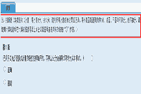 2021年轻海省初级会计职称考试准考证打印时间什么时候启动?