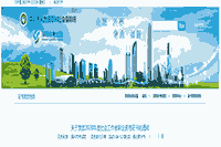 2020年广东深圳社会工作者业务资格考试的合格证书通知
