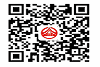 2020年湖南邵阳市社会工作者资格考试的合格证书发放的通知公告