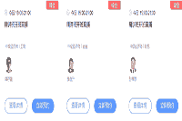 2021年陕西中级经济师报名信息汇总（4月22日更新）