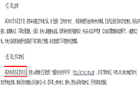 2021年江苏常州市中级会计考试准考证打印时间为8月25日至9月3日