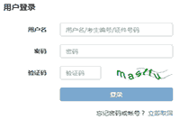 2021年7月期货考试自己个人报名时间为2021年6月11日-6月25日