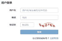 2021年7月期货考试团体报名时间为2021年6月4日-6月10日