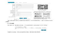 2021北京中小学教师资格证认定时间、条件、过程及网报入口宣布