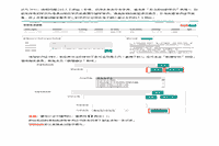 2021北京中小学教师资格证认定时间、条件、过程及网报入口宣布
