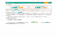 2021北京中小学教师资格证认定时间、条件、过程及网报入口宣布