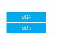 2020年福建厦门初、中级社会工作者业务程度考试合格证书领取通知 2020年福建厦门初、中级社会工作者业务程度考试合格证书领取通知