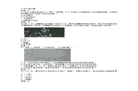 2018上半湖北教师资格考试中学综合素质真题试卷及答案解析