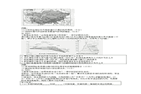 2018下半重庆教师资格考试高中天文学科知识与教学能力真题试卷及答案解析 2018下半重庆教师资格考试高中天文学科知识与教学能力真题试卷及答案解析