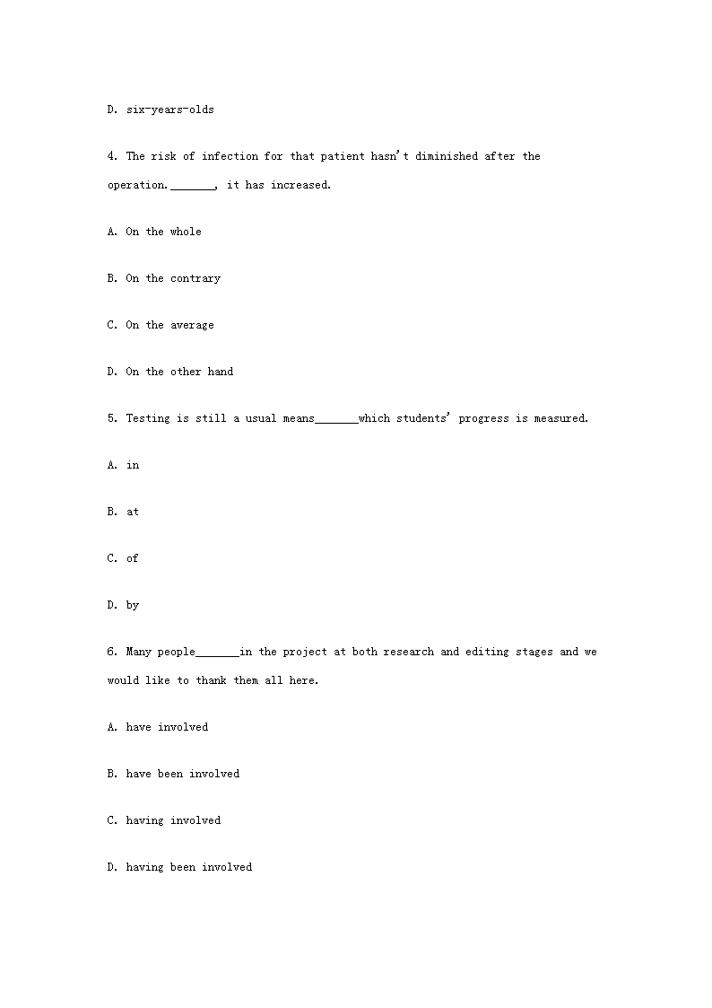 2018下半天津教师资格初中英语学科知识与教学能力真题试卷及答案解析 2018下半天津教师资格初中英语学科知识与教学能力真题试卷及答案解析