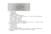 2018上半湖北教师资格证小学综合素质真题试卷及答案解析