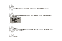 2018下半湖北教师资格考试幼儿综合素质真题试卷及答案解析