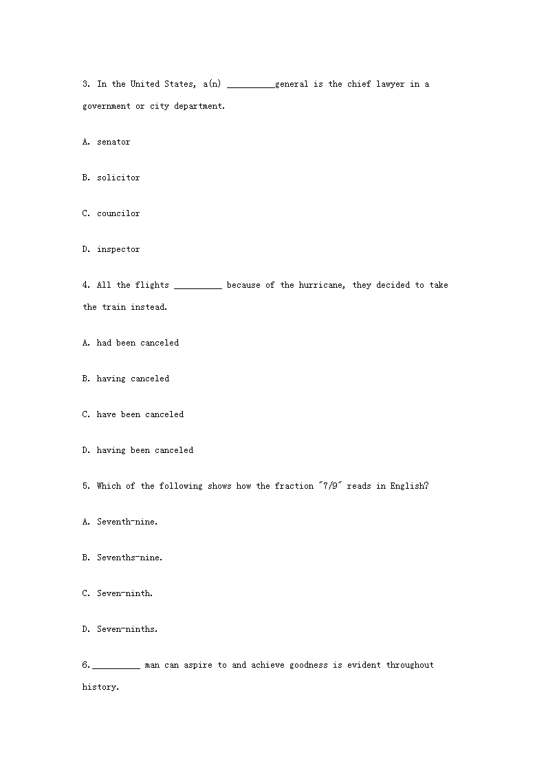2016下半天津教师资格高中英语学科知识与教学能力真题试卷及答案解析