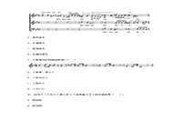 2019上半江苏教师资格初中音乐学科知识与教学能力真题试卷及答案解析