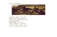 2015上半四川教师资格证考试中学综合素质真题试卷及答案解析 2015上半四川教师资格证考试中学综合素质真题试卷及答案解析