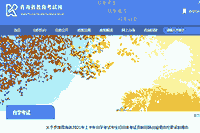 2021年4月青海自学考试考生学员打印准考证及新冠肺炎疫情防控