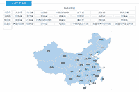 内蒙古执业药师注册互联网线上报告平台：http://zyys.nmpa.gov.cn