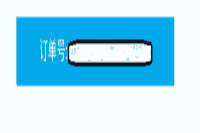 2020年福建厦门执业药师职业资格考试合格证书领取通告