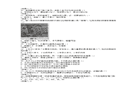 2015下半江西教师资格考试中学综合素质口试真题试卷及答案解析