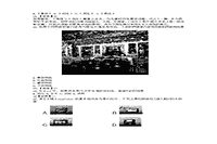 2016上半四川教师资格考试中学综合素质真题试卷及答案解析 2016上半四川教师资格考试中学综合素质真题试卷及答案解析