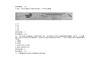 2019下半贵州教师资格证考试初中音乐学科知识与教学能力真题试卷及答案解析