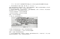 2016下半宁夏教师资格证小学综合素质真题试卷及答案解析