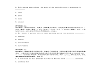 2017下半宁夏教师资格高中英语学科知识与教学能力真题试卷及答案解析 2017下半宁夏教师资格高中英语学科知识与教学能力真题试卷及答案解析