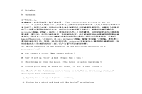 2017下半宁夏教师资格高中英语学科知识与教学能力真题试卷及答案解析 2017下半宁夏教师资格高中英语学科知识与教学能力真题试卷及答案解析