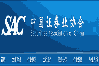2021年全国证券从业资格考试报名网：中国证券业协会