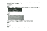2018下半河北教师资格证考试中学综合素质真题试卷及答案解析