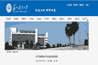 20215月江苏苏州科技大学普通话考试时间及价格