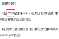 2021年注册监理工程师考试考试成绩查询时间
