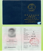 2021年注册监理工程师考试证书领取,你需要了解! 2021年注册监理工程师考试证书领取,你需要了解!