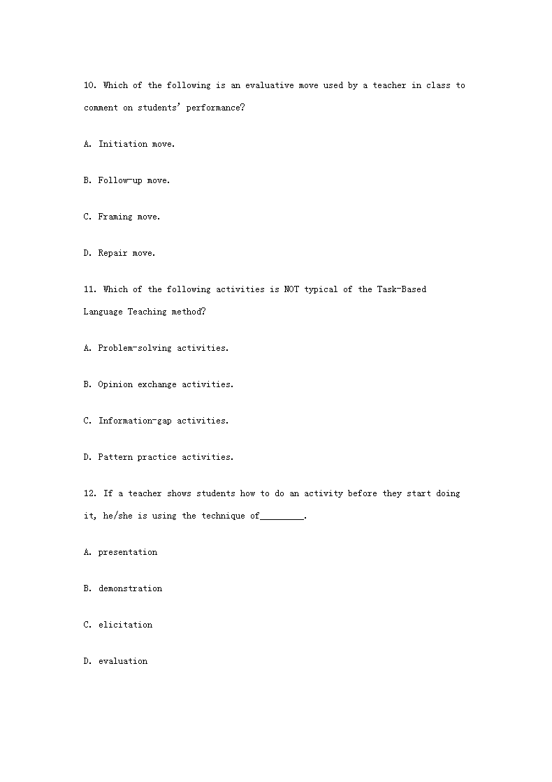 2018上半贵州教师资格初中英语学科知识与教学能力真题试卷及答案解析