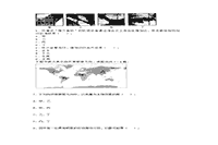 2018上半贵州教师资格初中天文学科知识与教学能力真题试卷及答案解析