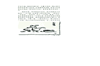 2017上半贵州教师资格证小学教育教学知识与能力真题试卷及答案解析