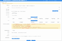 中国人事考试网2021年中级经济师报名前,如何进行账号注册? 中国人事考试网2021年中级经济师报名前,如何进行账号注册?